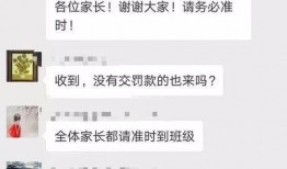 奇葩最新爆料事件是什么,最新事件揭秘