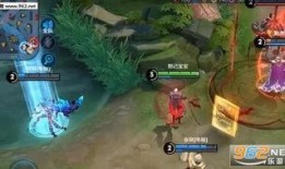 王者最新阿珂爆料视频