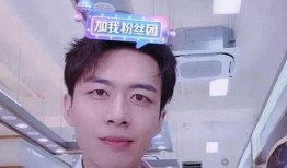 肖旭前女友爆料视频