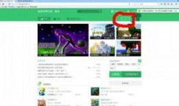 服务器爆料视频下载网站,一键获取热门视频的秘密通道