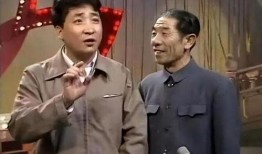 博主爆料姜昆视频,揭秘娱乐圈不为人知的幕后真相